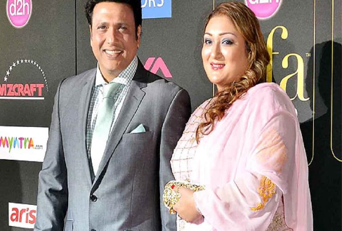 family fight between Govinda and Krushna Abhishek