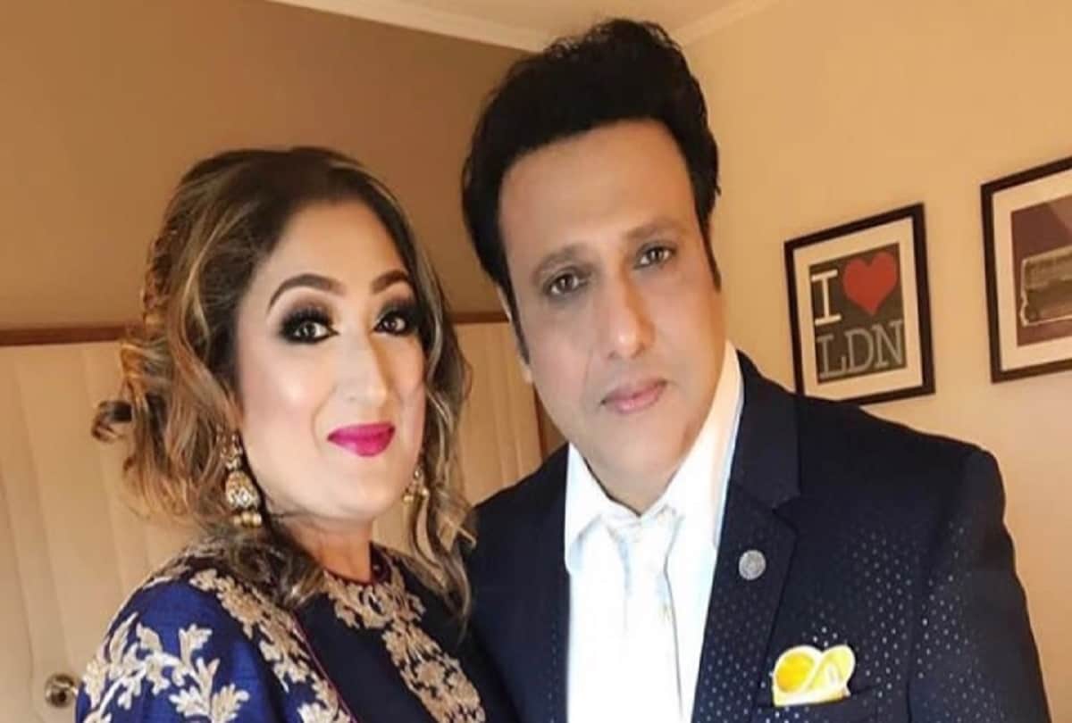 family fight between Govinda and Krushna Abhishek