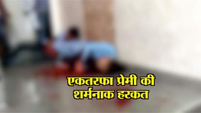 lover stabs girl in greater noida, trying to commit suicide