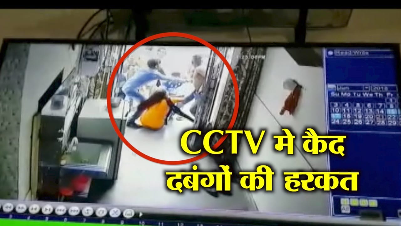 मेरठ