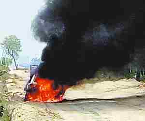 car burnt in flames