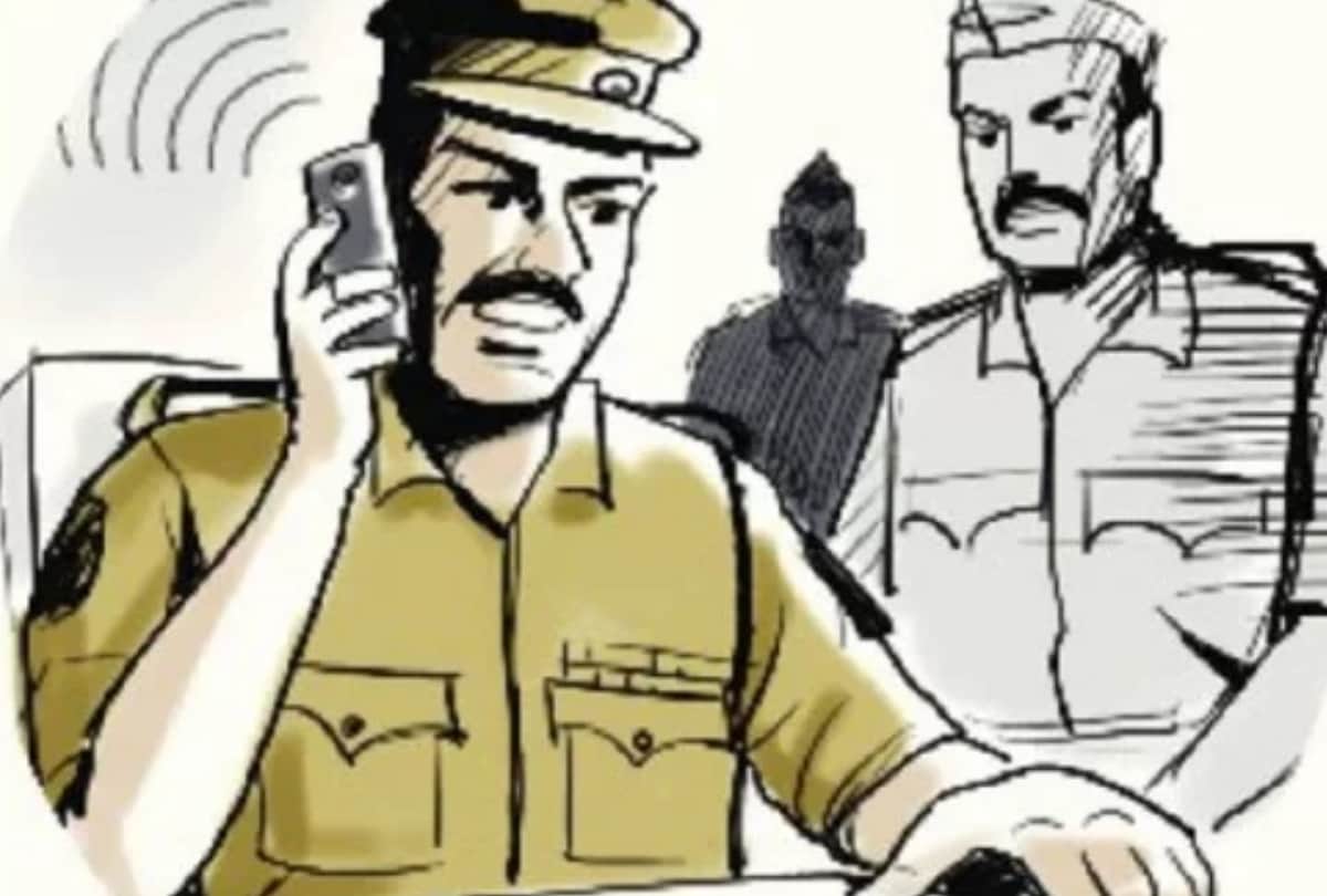 fir know all about what is your and police power