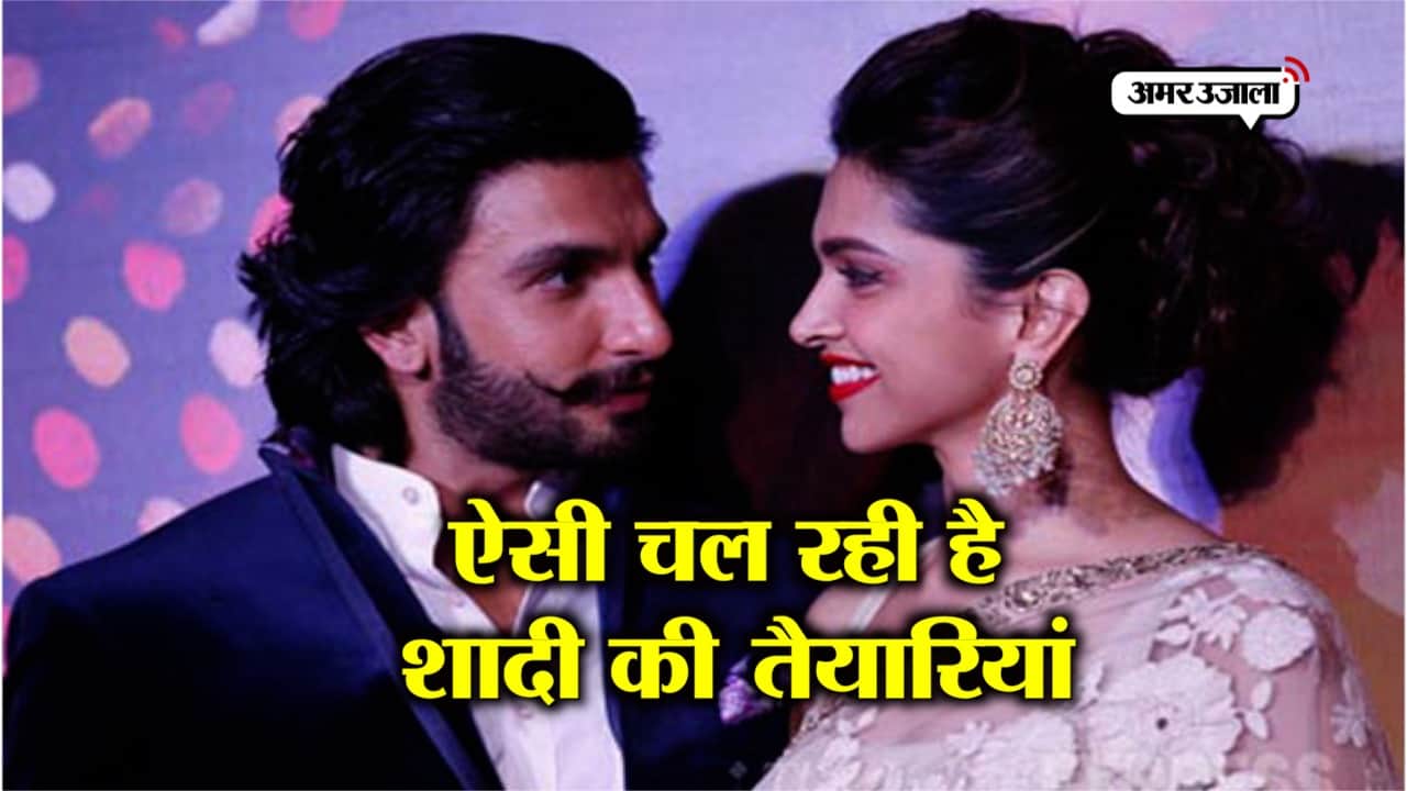 रणवीर दीपिका