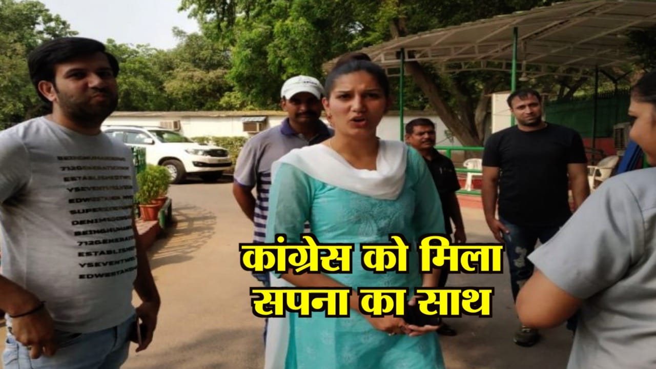 सपना चौधरी