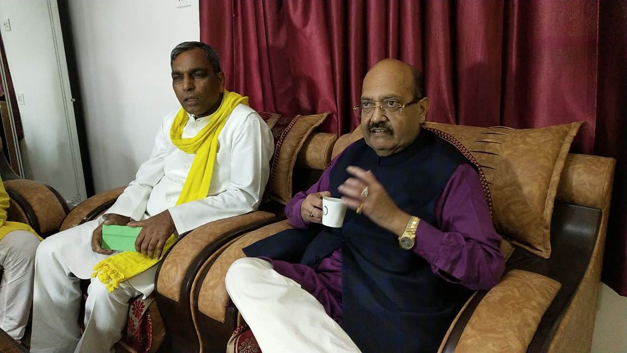 Amar singh arrived om prakash rajbhar home for blessing daughter in law