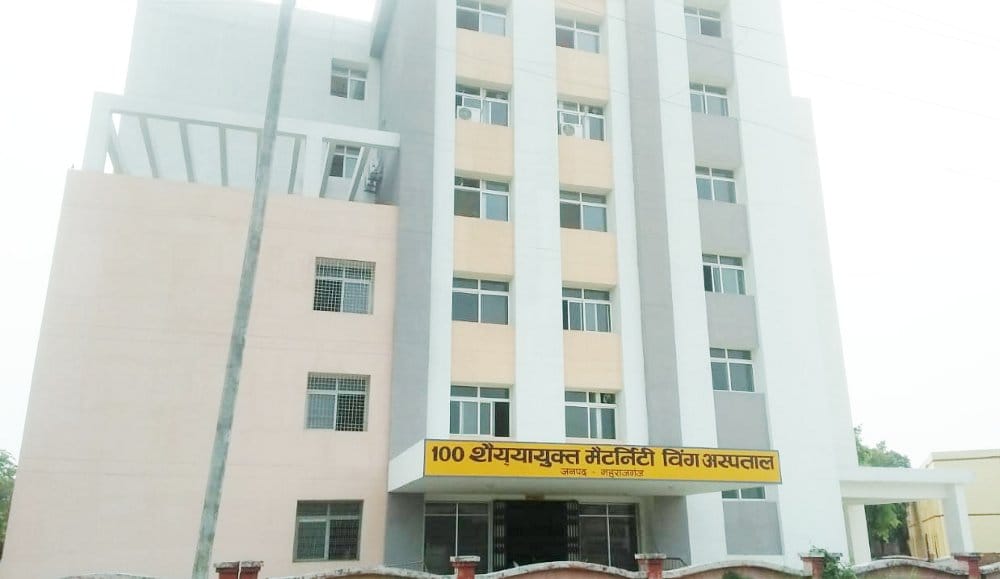 A hospital awaiting ready resources