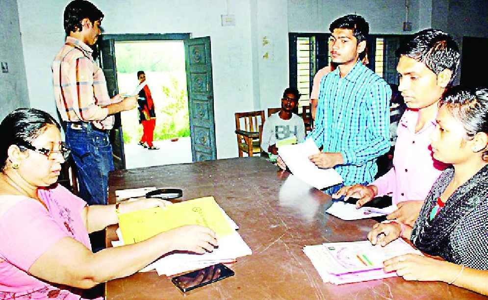 Admission to first list till Monday