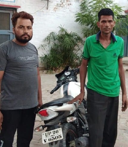 Nirmal gang behind top carat loot case