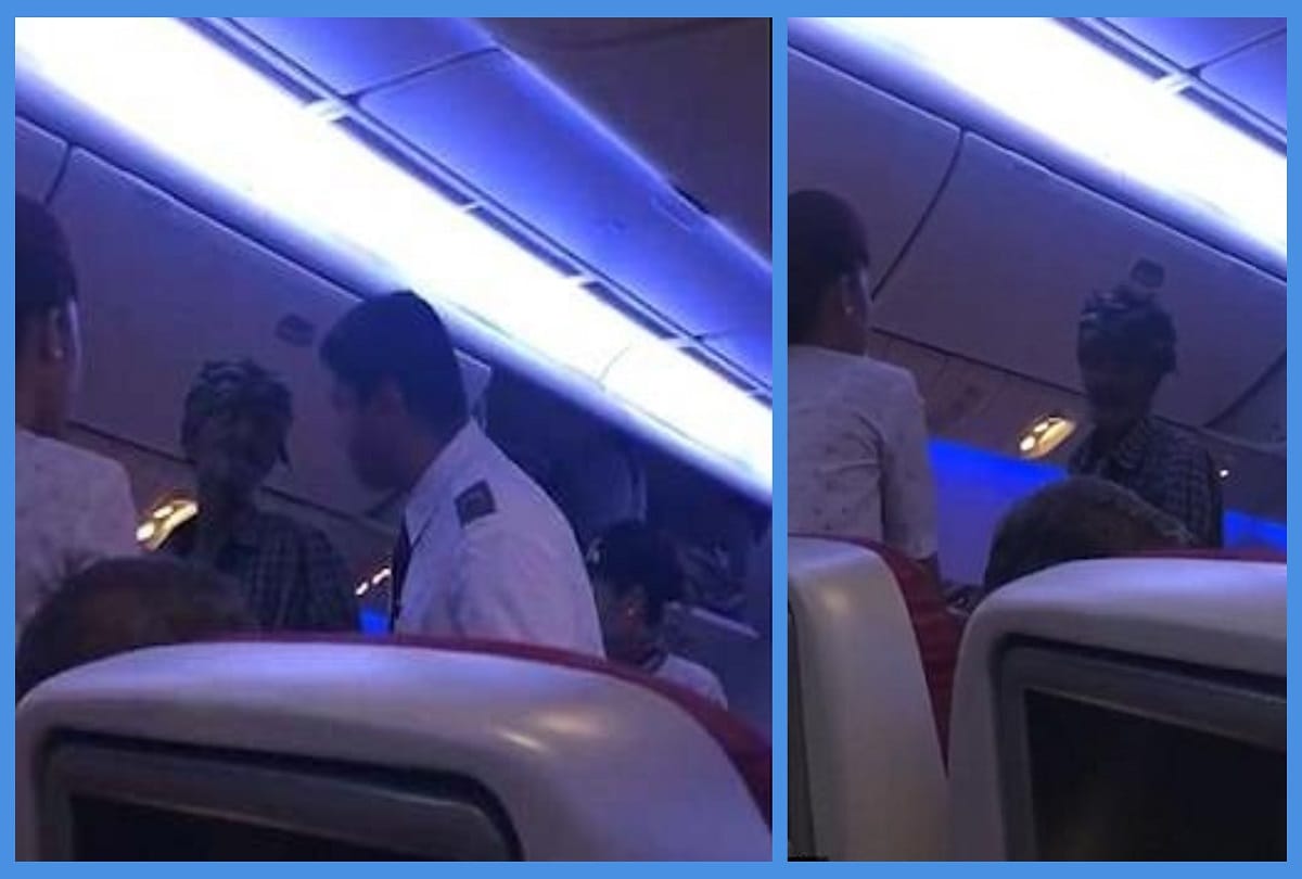 video viral of a man who is begging to passengers on a commercial flight