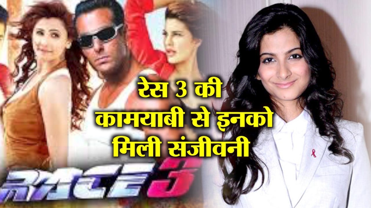बॉलीवुड