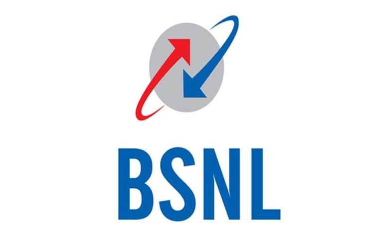 BSNL pensioners meeting on June 26
