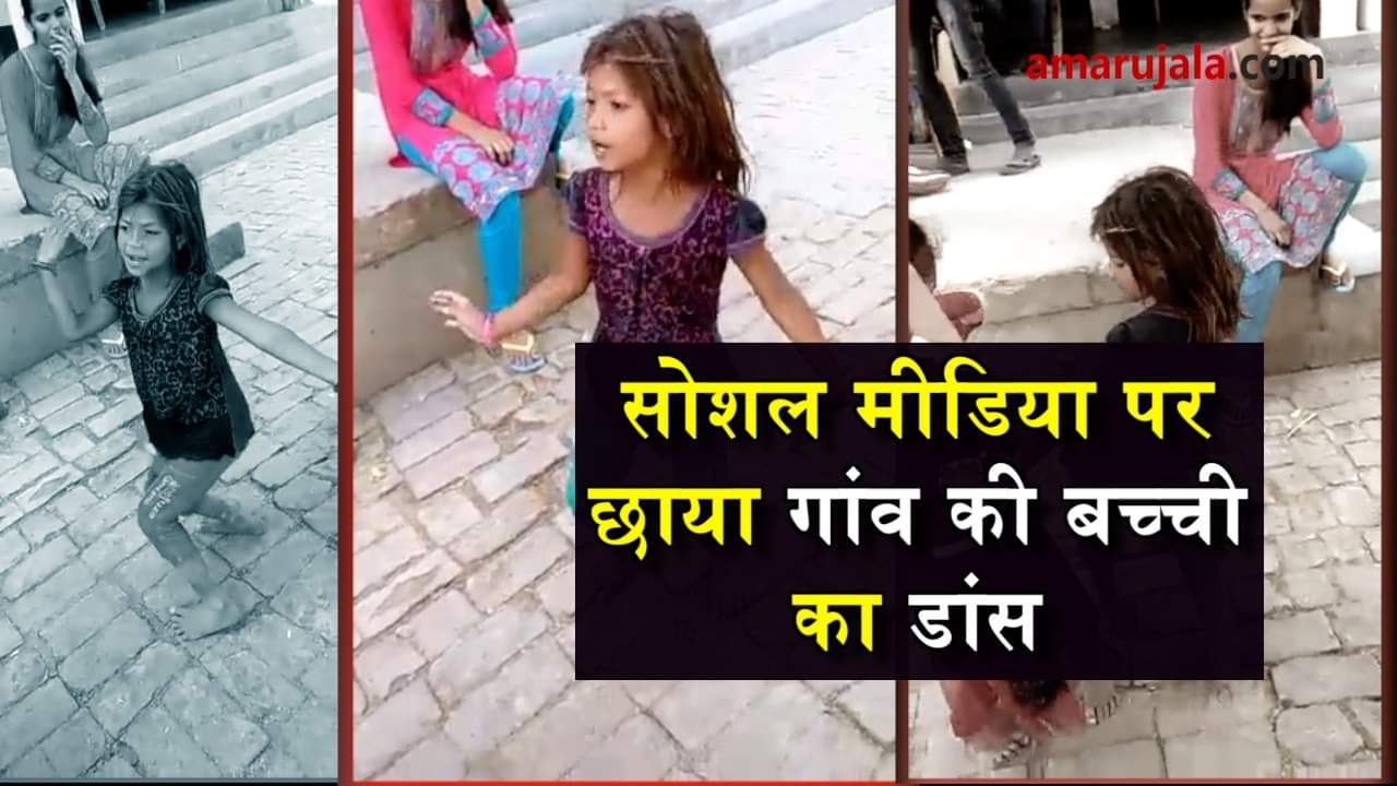 प्रतीकात्मक तस्वीर