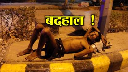 HOMELESSNESS CAPITOL: MANY PEOPLE SLEEPING ON ROAD IN DELHI-NCR