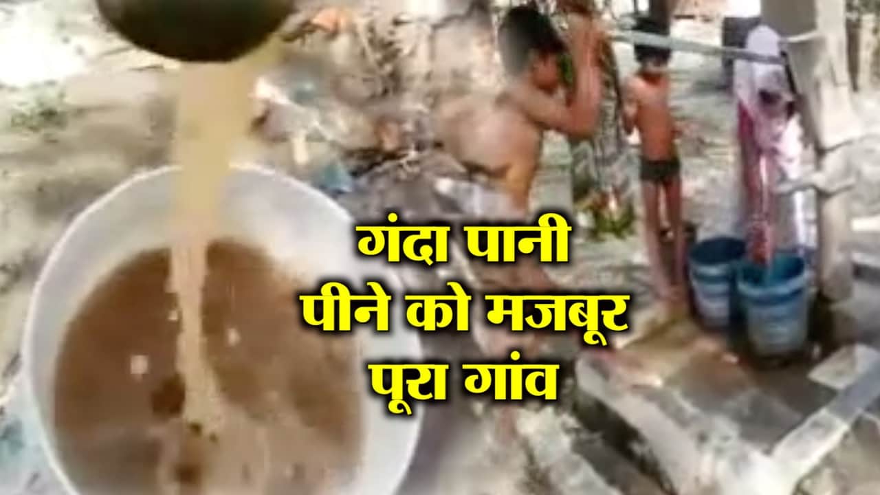 फतेहपुर