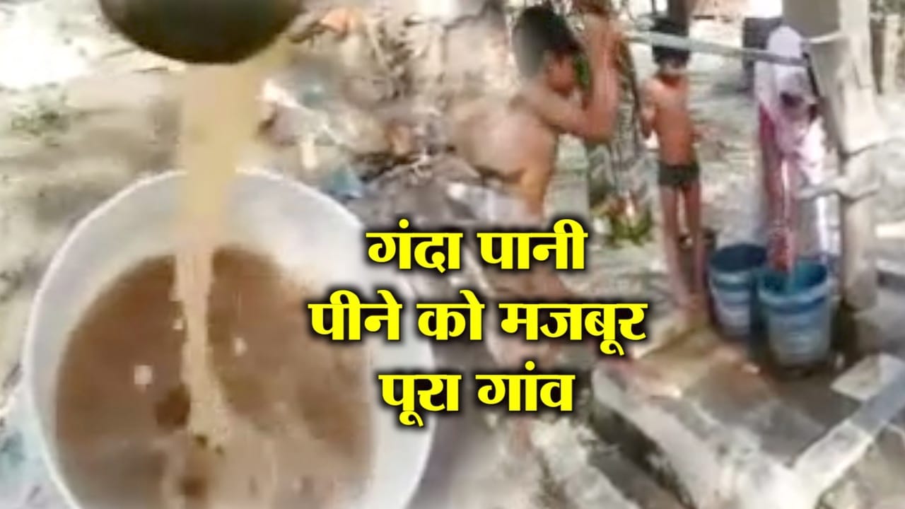 फतेहपुर