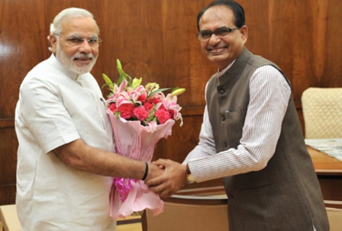 mp statehood day pm modi extend his greeting to people shivraj says thank you aatmanirbhar bharat progress