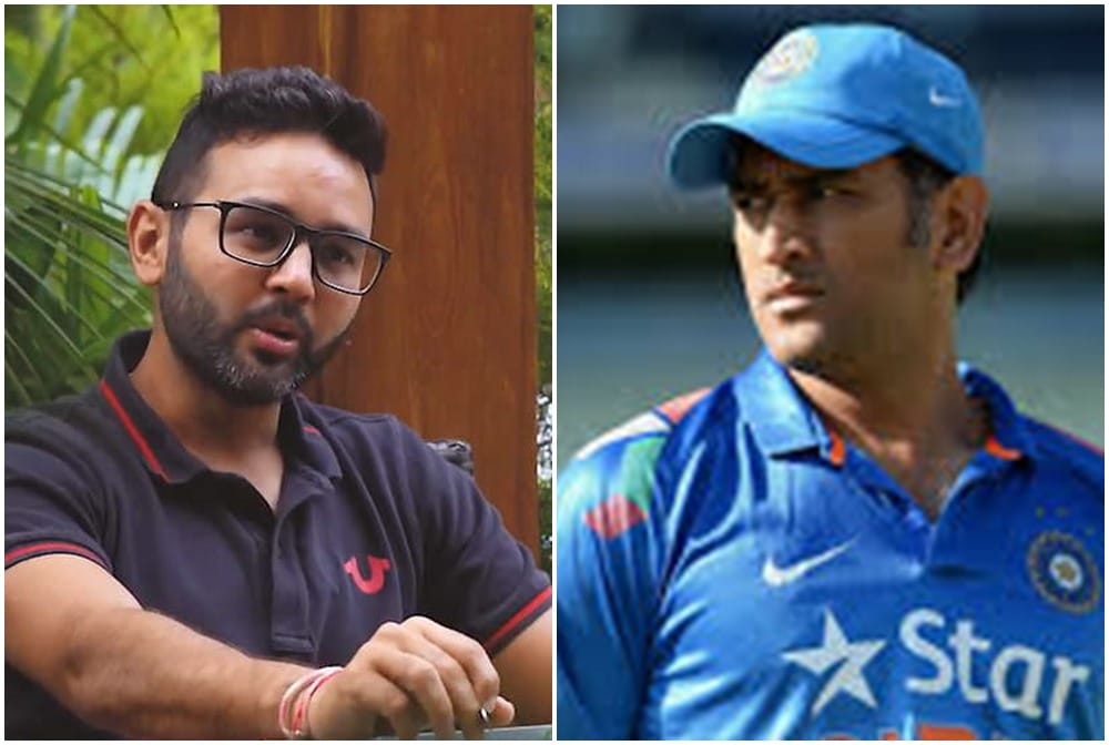 We are behind MS Dhoni successful career says Parthiv Patel