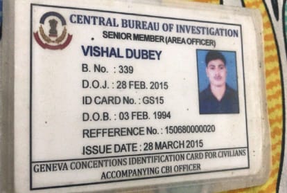 after watching movie special 26 made gang special 4, duped people as cbi officer