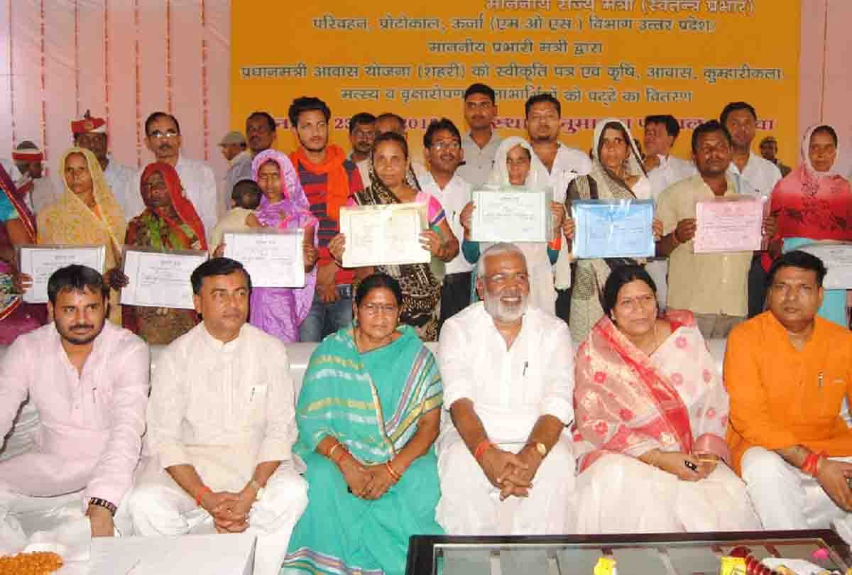 Transport Minister Swatantra Dev Singh in meeting of Etawah