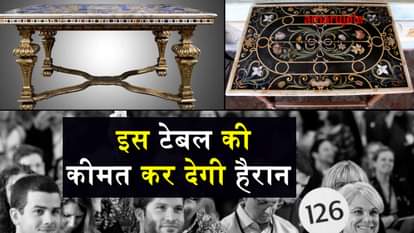 auction of 400 years old table