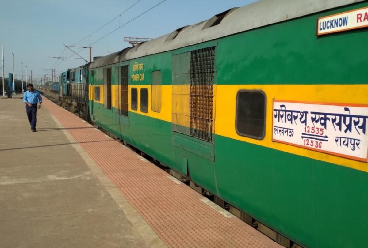 many trains are running late