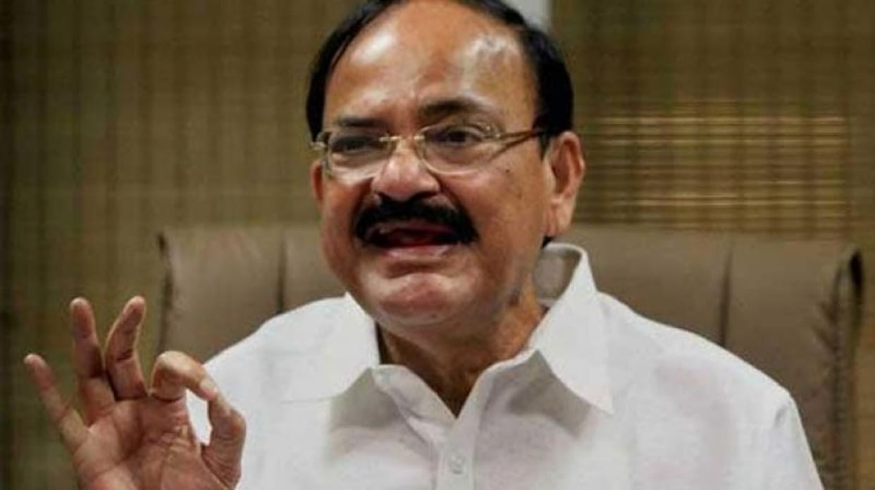 Exit poll result is not real: Vice President Venkaiah Naidu