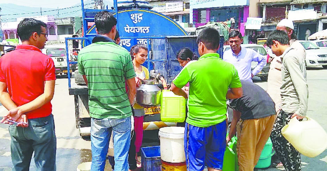 Drinking water crisis again