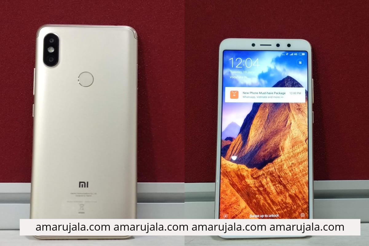 Xiaomi RedMi Y2 available for flash Sale In India From Amazon