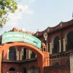 डॉ. भीमराव आंबेडकर विश्वविद्यालय