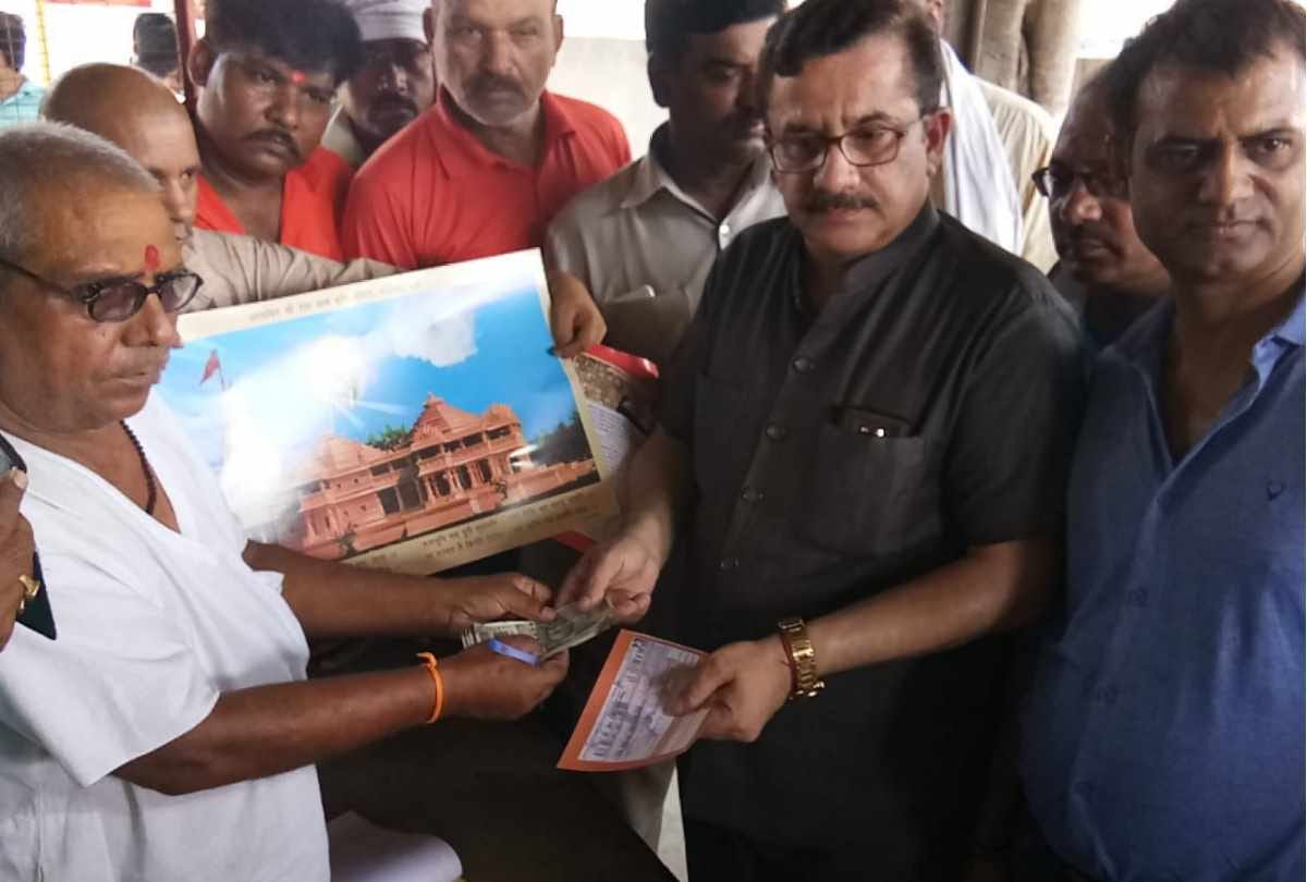 wasim rizvi donate ten thousand rupee for ram mandir 
