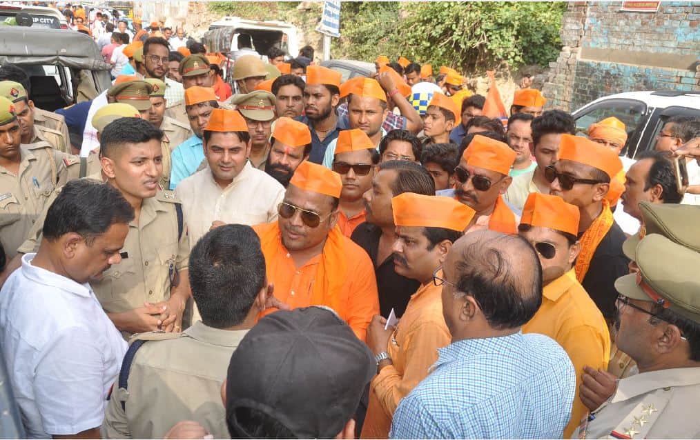 Hindu Jagran Manch Shivaji yatra stopped by police in agra