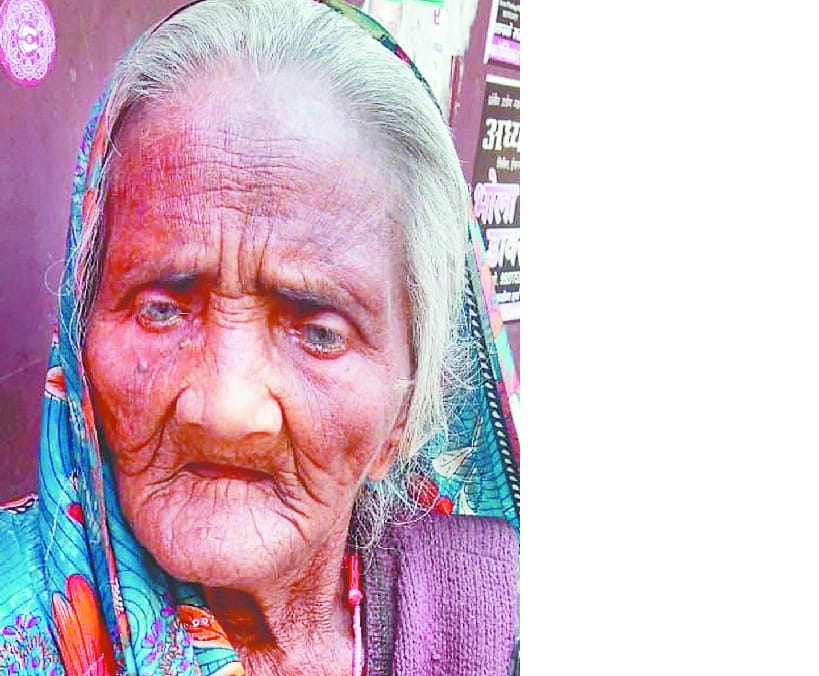 old  women died 
