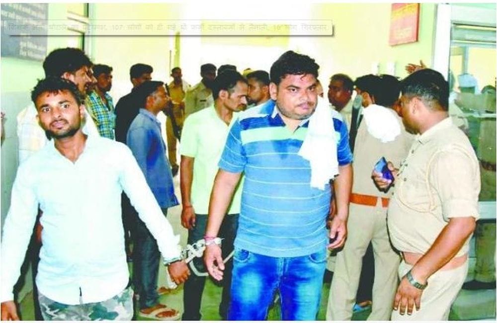 UP Teacher recruitment scam in Mathura 