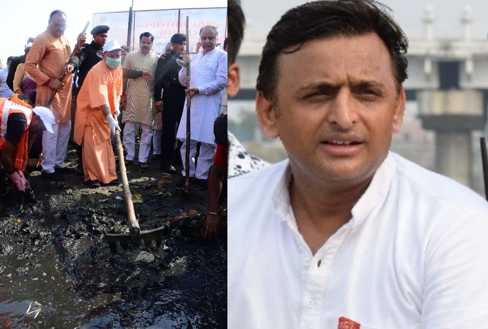 akhilesh yadav comments on cleanliness drive for river gomati.