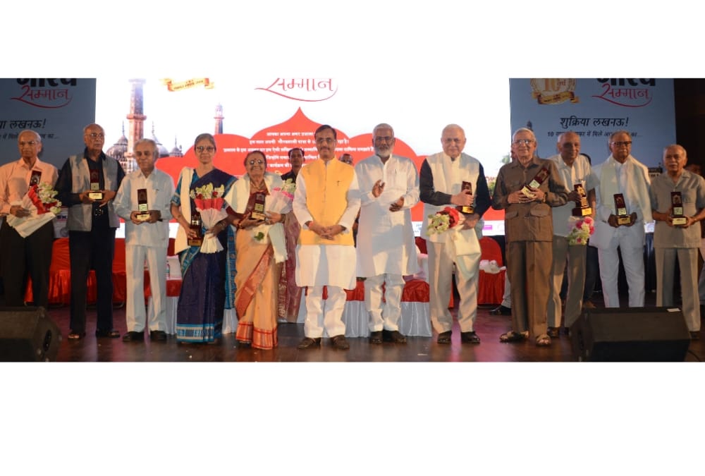 pics of amar ujala gaurav samman samaroh.