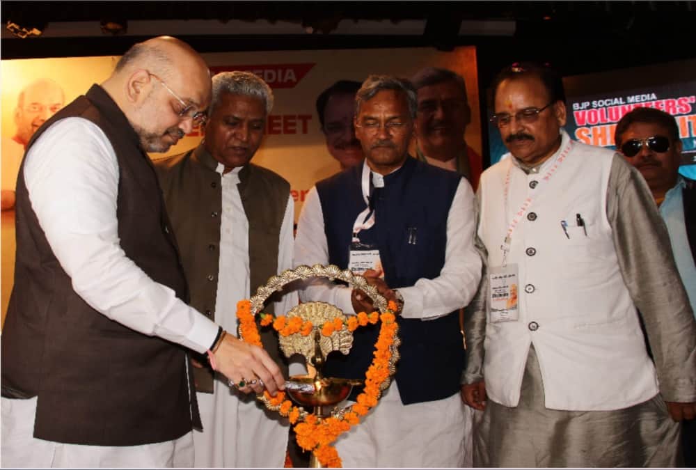 Amit shah took big step for 2019 lok sabha election to beat congress