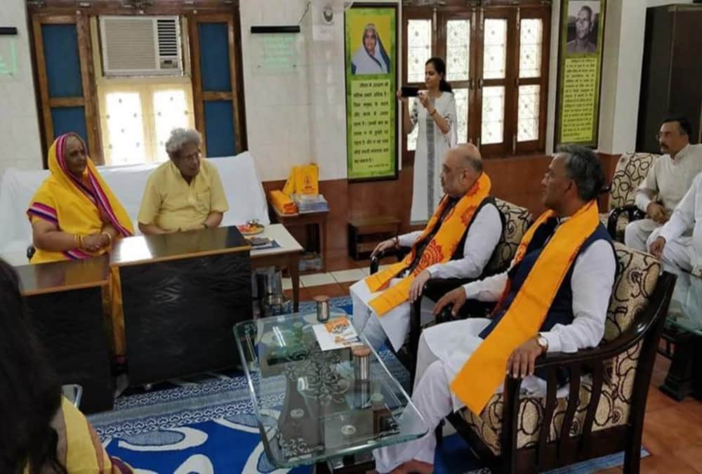 Pranav pandya says after meet amit shah shanti kunj not support any political party 