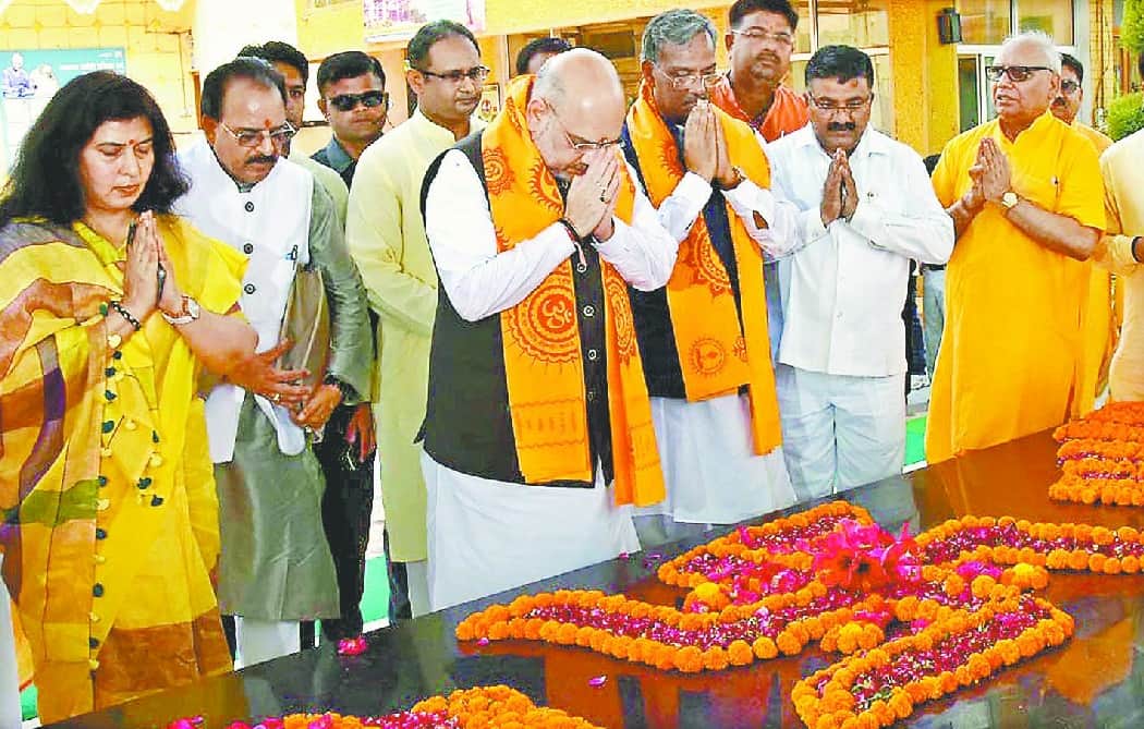 Pranav pandya says after meet amit shah shanti kunj not support any political party 