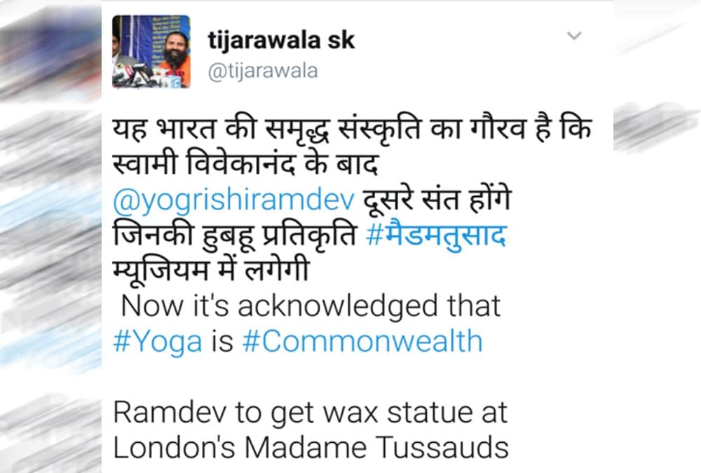 Baba Ramdev Wax statue will be in Madame tussaud museum London