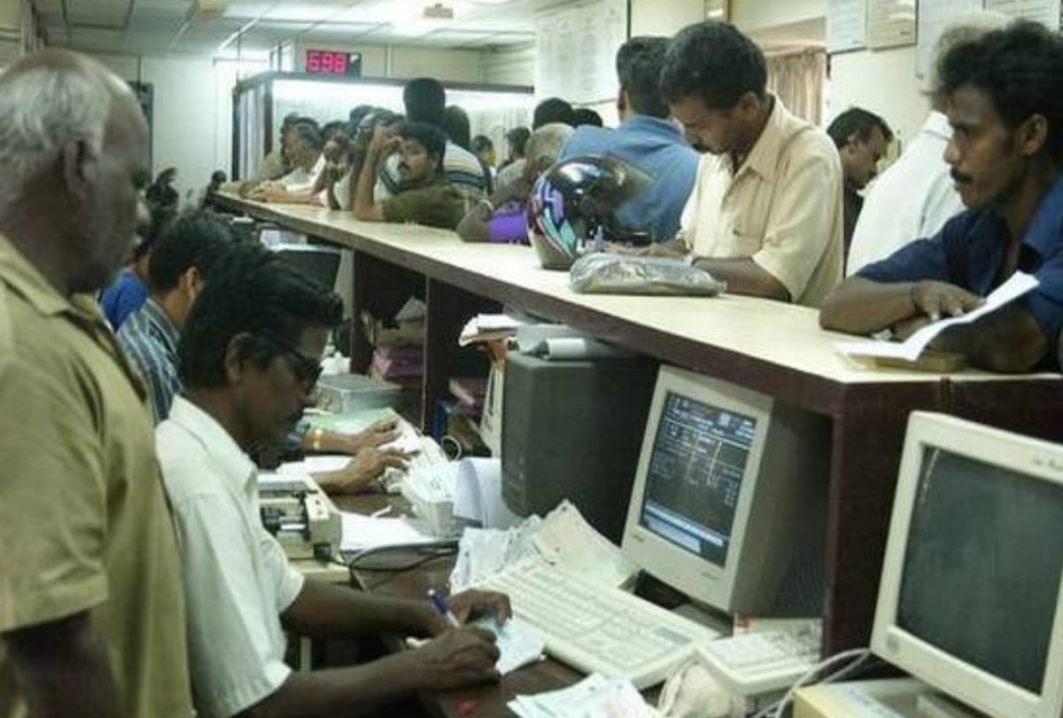 customer suffer from bank this is the reason