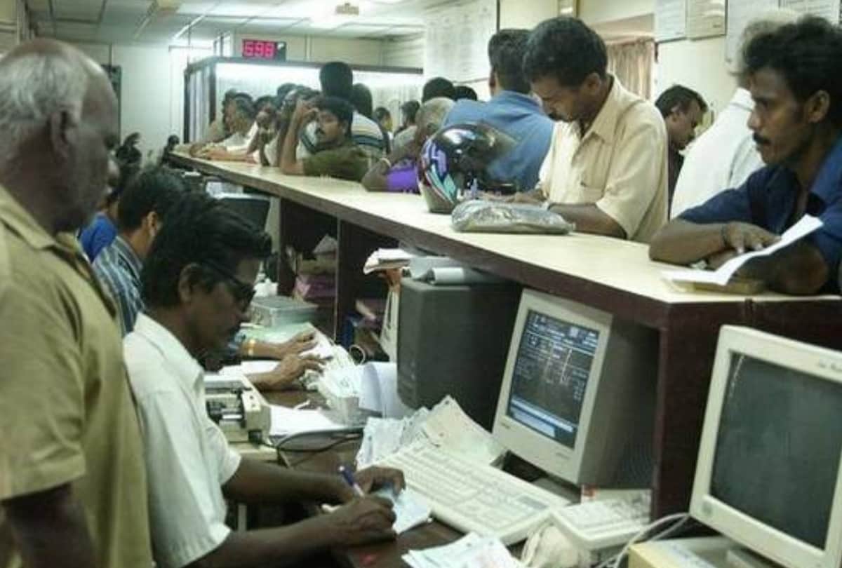 Banking Service will provide in Common service center soon by Hdfc bank