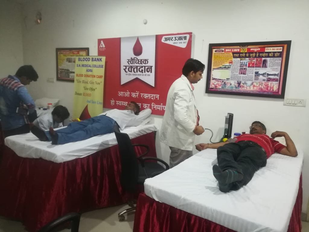 Amar Ujala Foundation's Blood Donation Camps