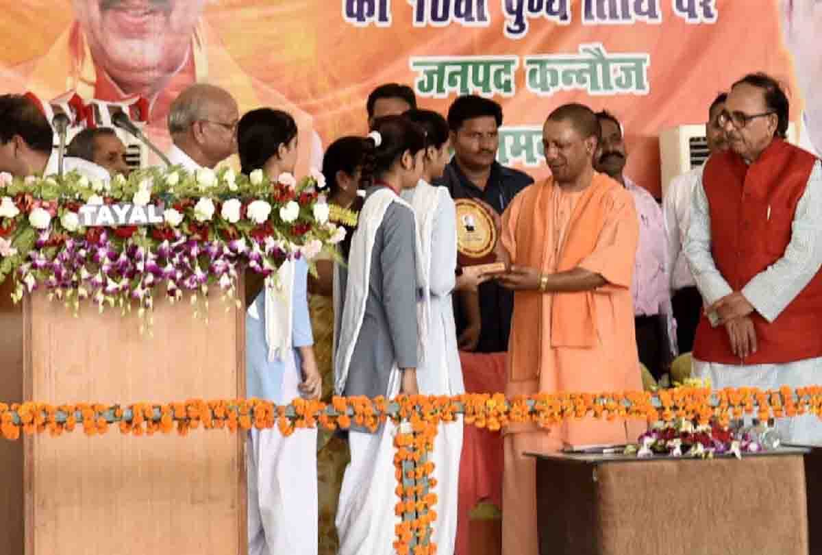 Yogi Adityanath said that Dalits should get reservation in AMU and Jamia