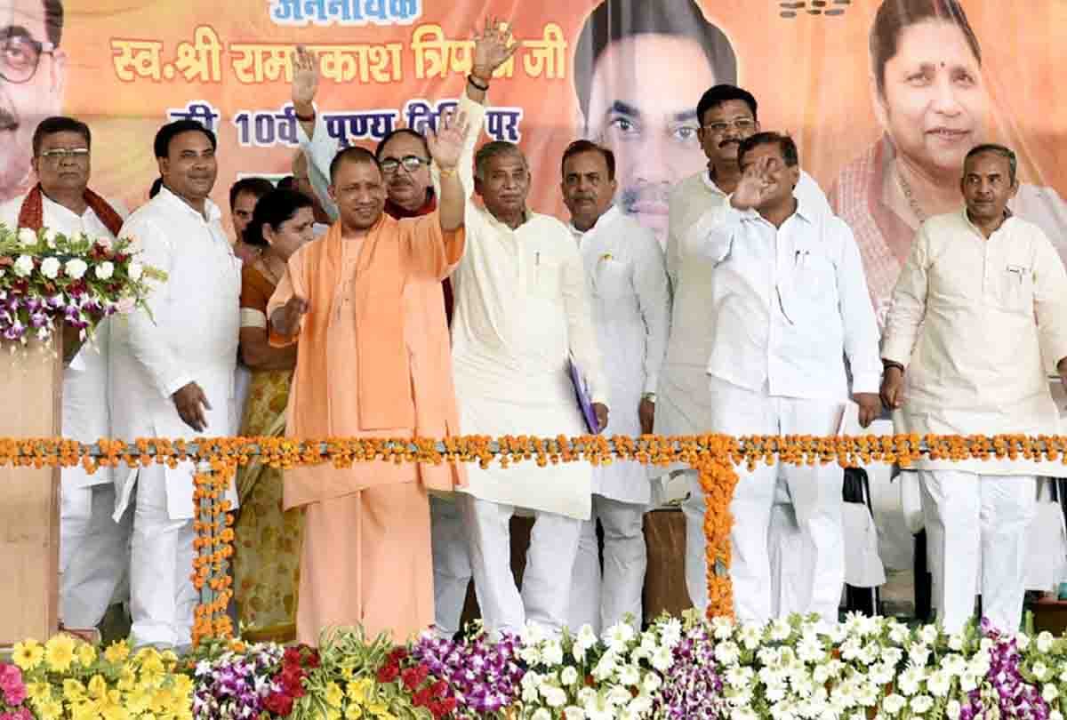 Yogi Adityanath said that Dalits should get reservation in AMU and Jamia