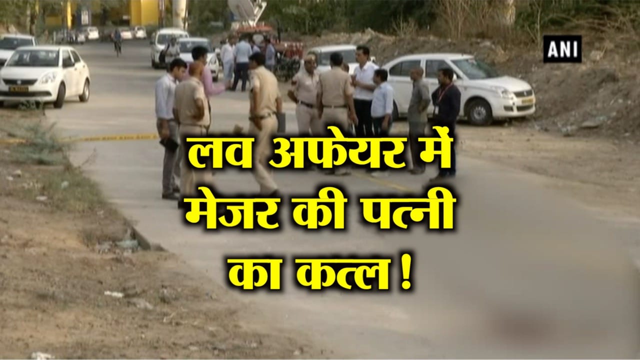 दिल्ली 