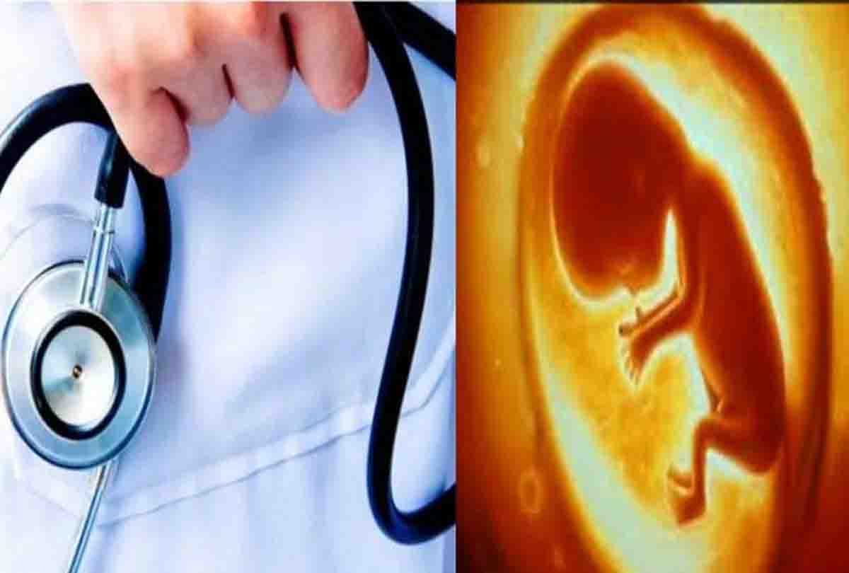 two lakhs prize for reporting about sex ratio