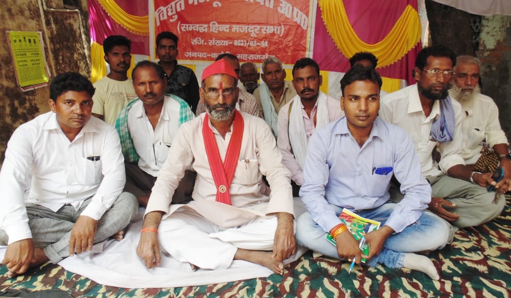 Detention of power workers adjourned on assurances
