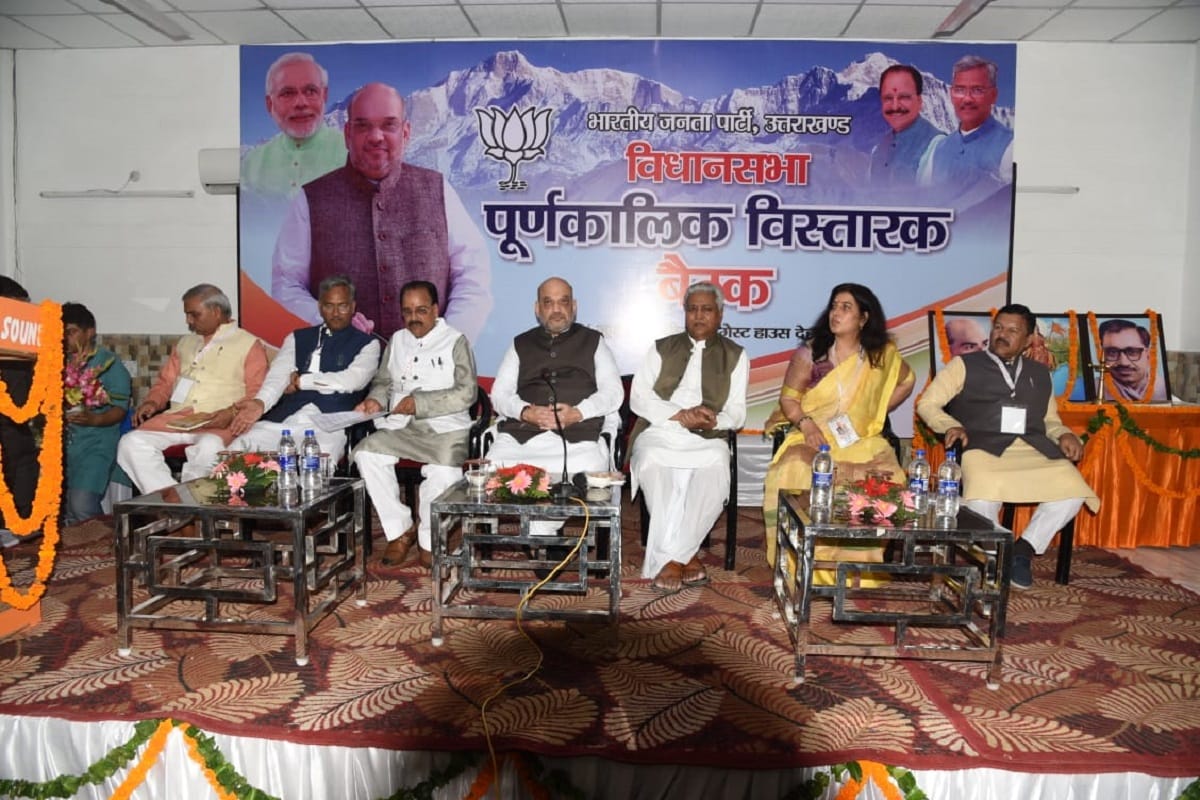 Bjp president amit shah arrives dehradun for 2019 election strategy