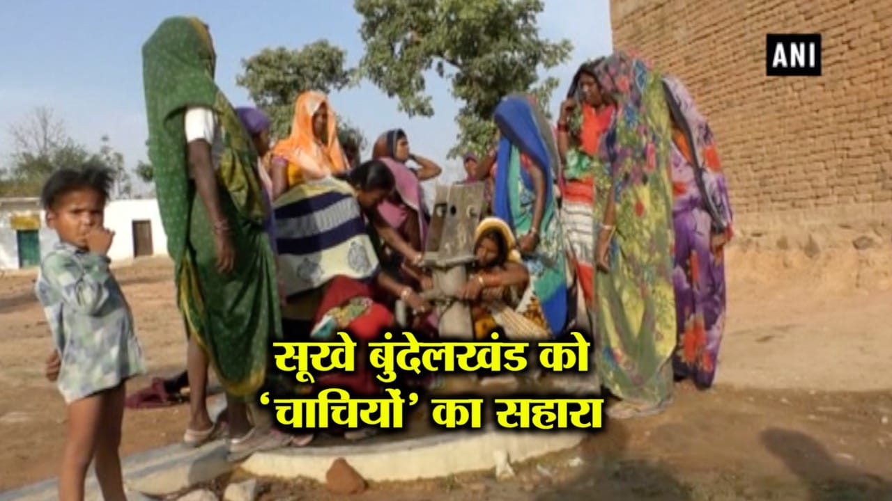 mp news