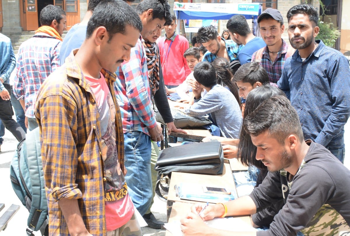संजौली में  पांच हजार आरकेएमवी में 3500 प्रोस्पेक्टस बिके